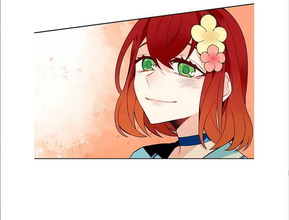 The Cook’s Hidden Blessing Chapter 32 - Page 67