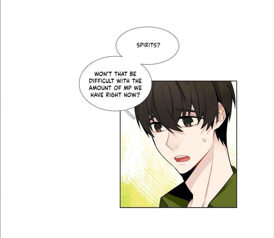 The Cook’s Hidden Blessing Chapter 32 - Page 71