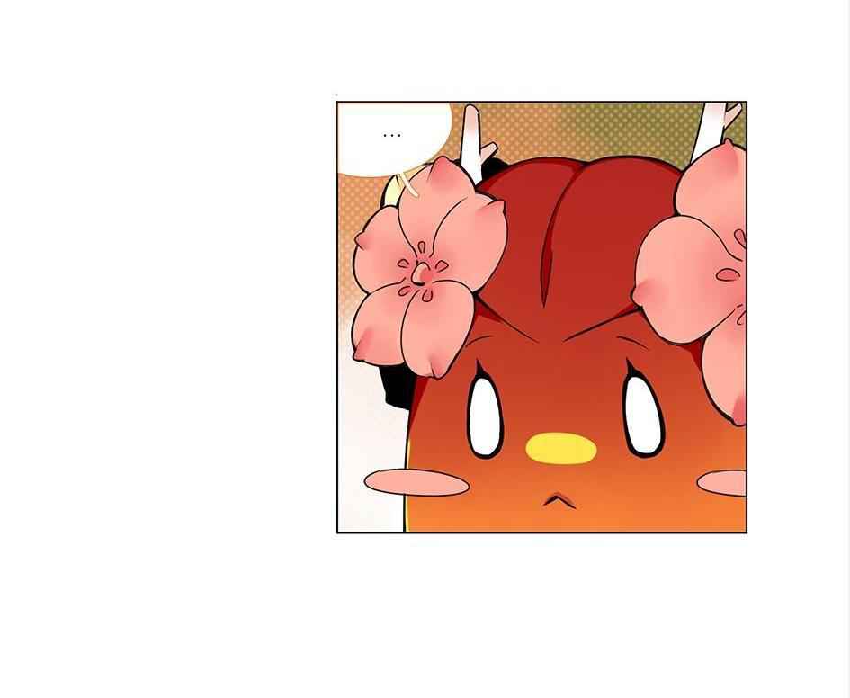 The Cook’s Hidden Blessing Chapter 34 - Page 30