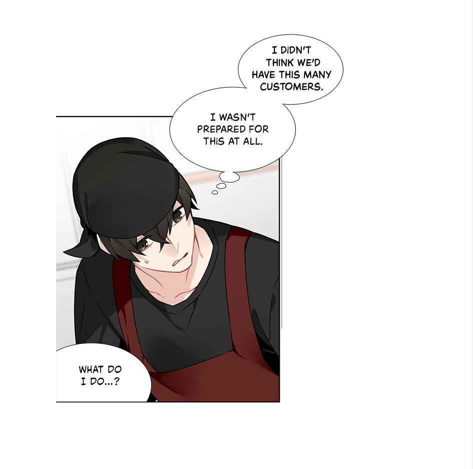The Cook’s Hidden Blessing Chapter 34 - Page 41