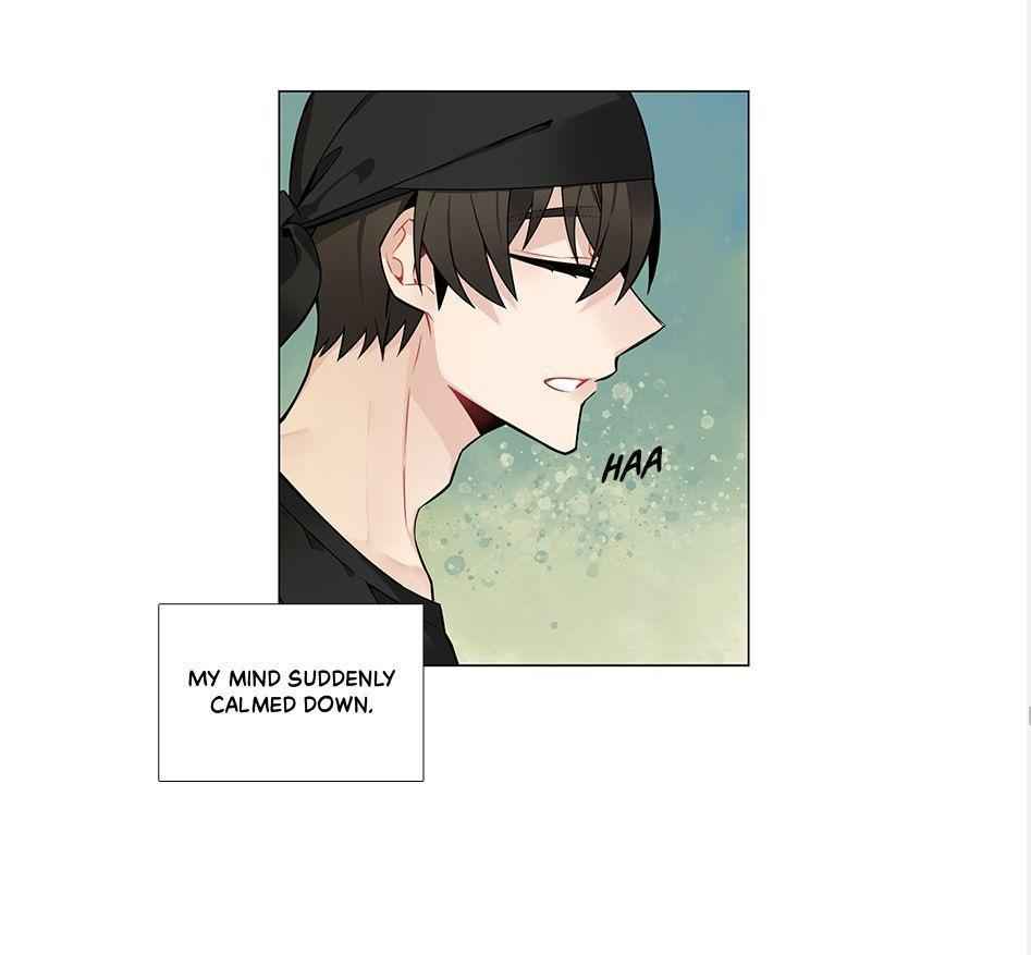 The Cook’s Hidden Blessing Chapter 34 - Page 53