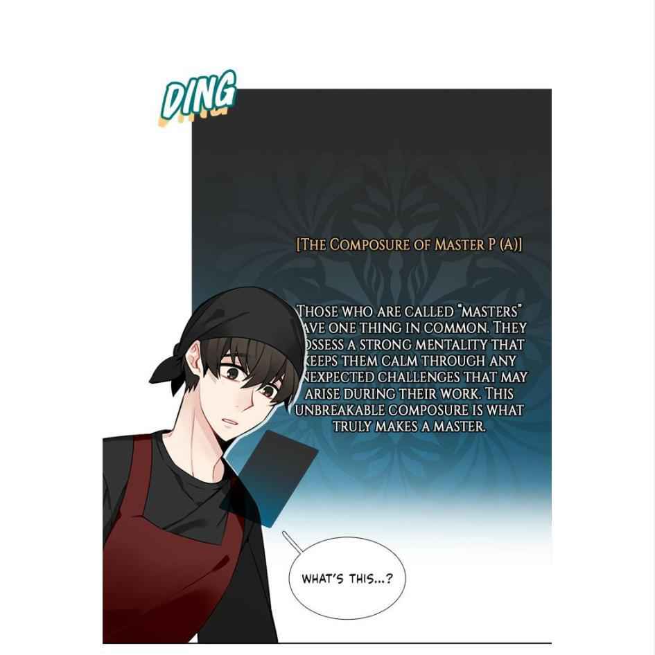 The Cook’s Hidden Blessing Chapter 34 - Page 55