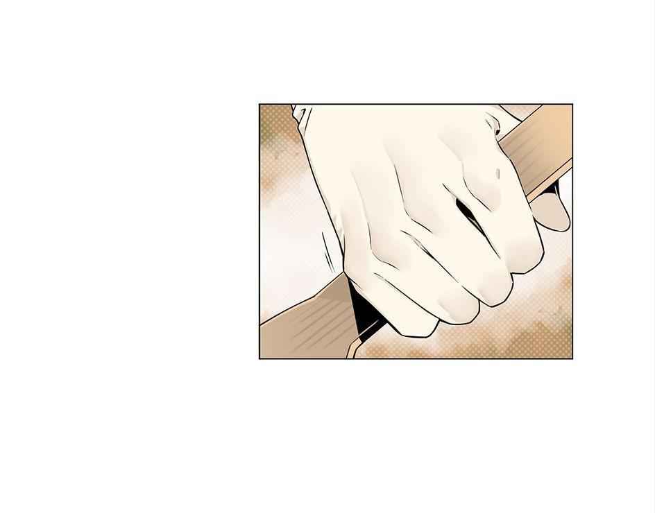 The Cook’s Hidden Blessing Chapter 34 - Page 57