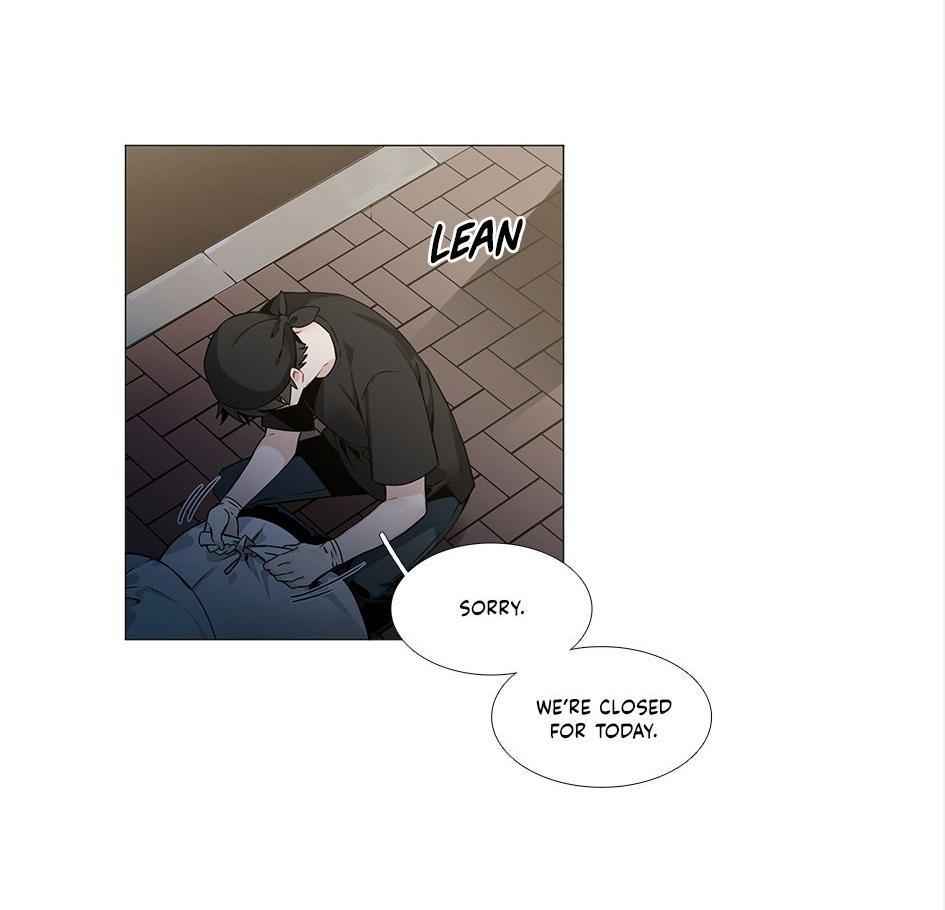 The Cook’s Hidden Blessing Chapter 34 - Page 71