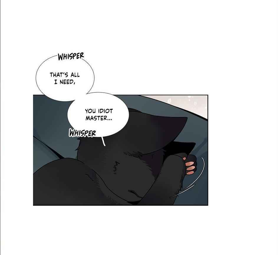 The Cook’s Hidden Blessing Chapter 38 - Page 32
