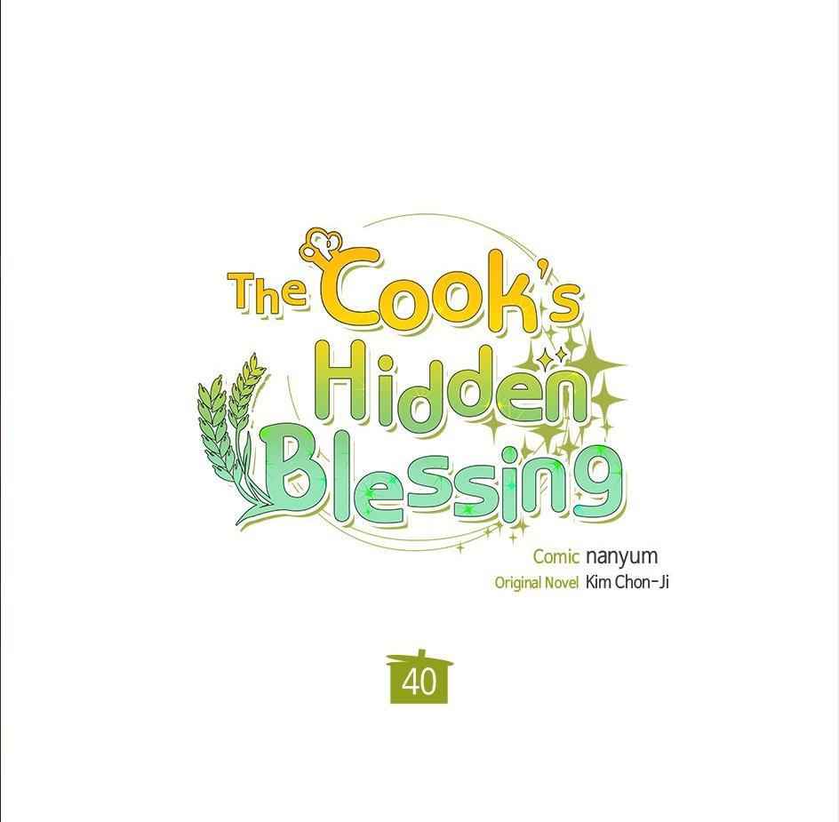 The Cook’s Hidden Blessing Chapter 40 - Page 10