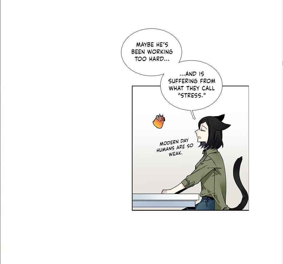 The Cook’s Hidden Blessing Chapter 42 - Page 15