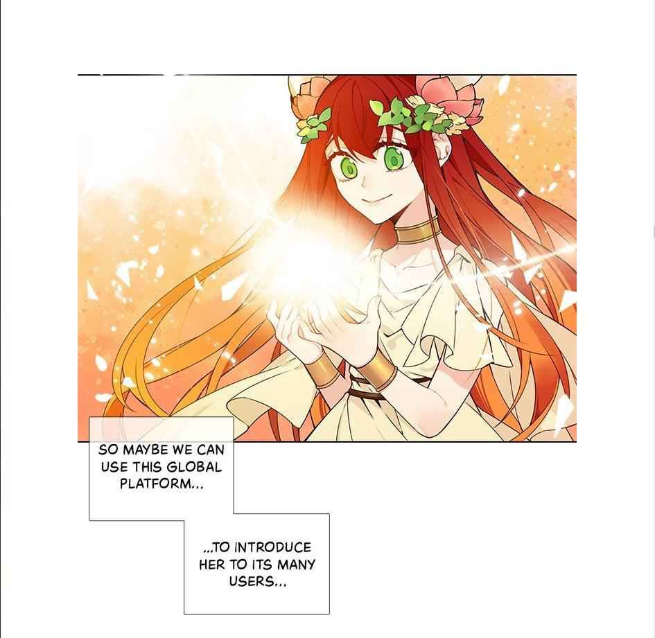 The Cook’s Hidden Blessing Chapter 42 - Page 26