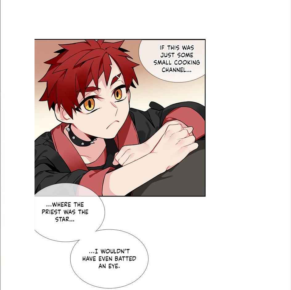 The Cook’s Hidden Blessing Chapter 43 - Page 23