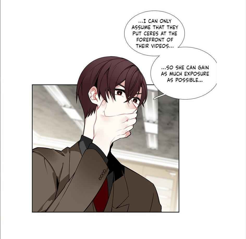 The Cook’s Hidden Blessing Chapter 43 - Page 34