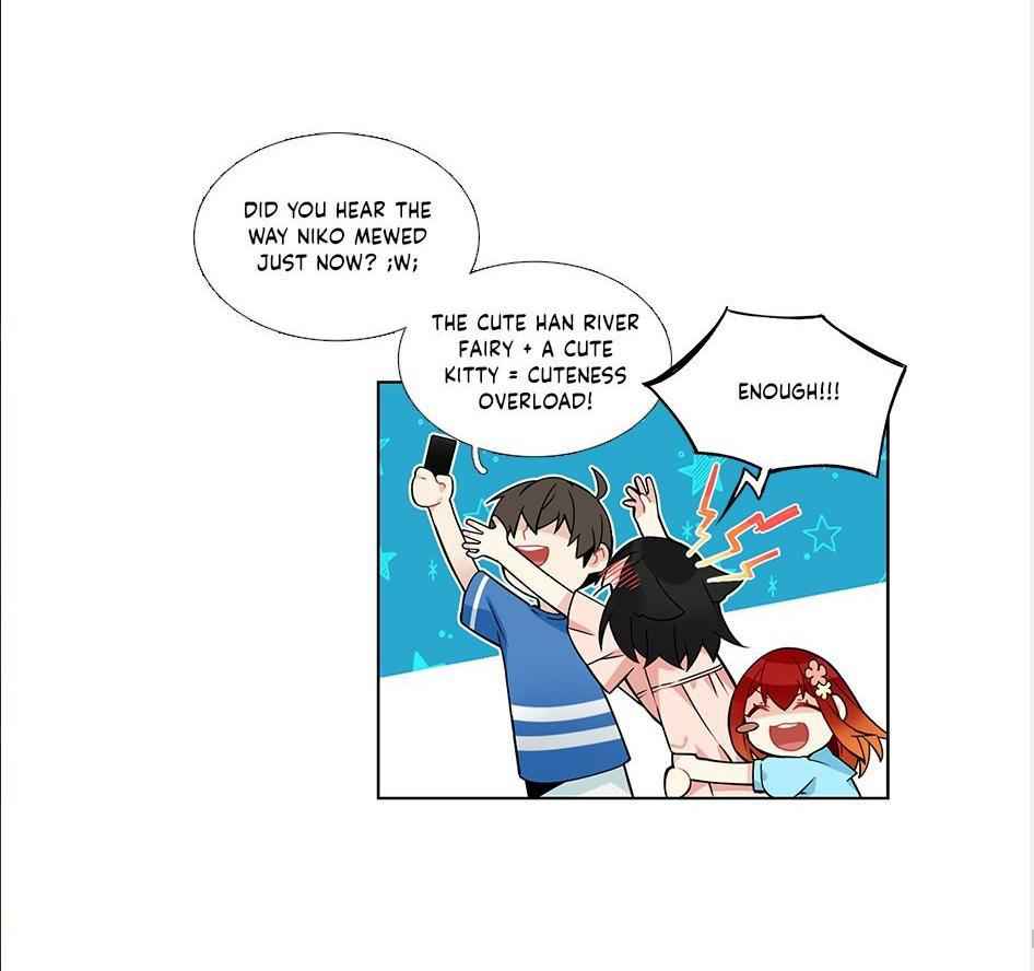 The Cook’s Hidden Blessing Chapter 43 - Page 69