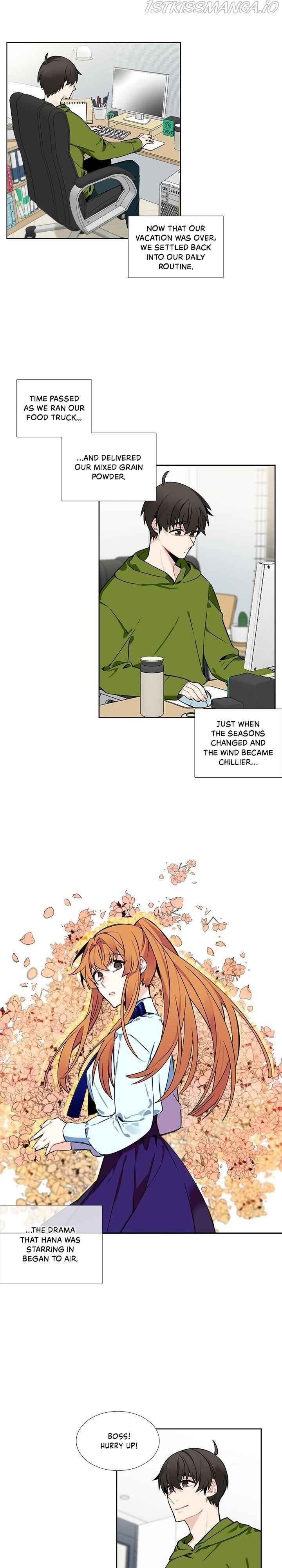 The Cook’s Hidden Blessing Chapter 64 - Page 6