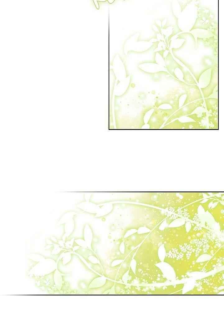 The Cook’s Hidden Blessing Chapter 7 - Page 3