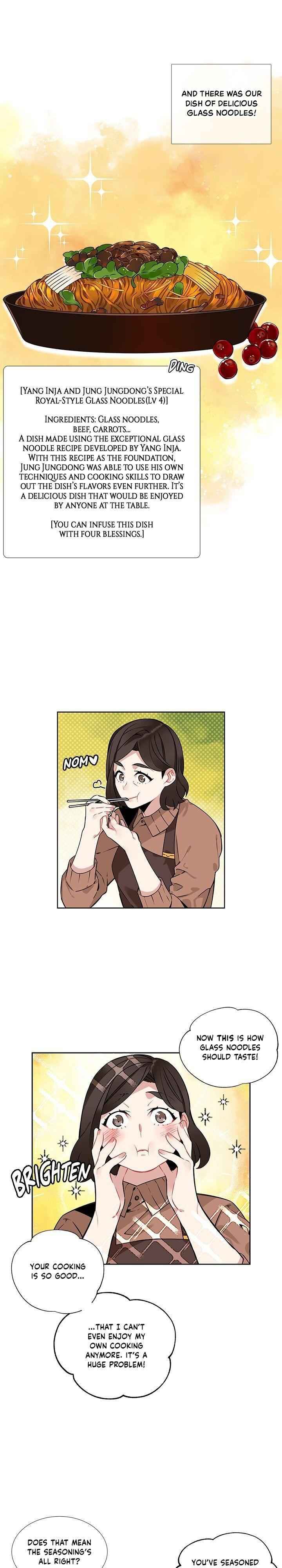 The Cook’s Hidden Blessing Chapter 72 - Page 3