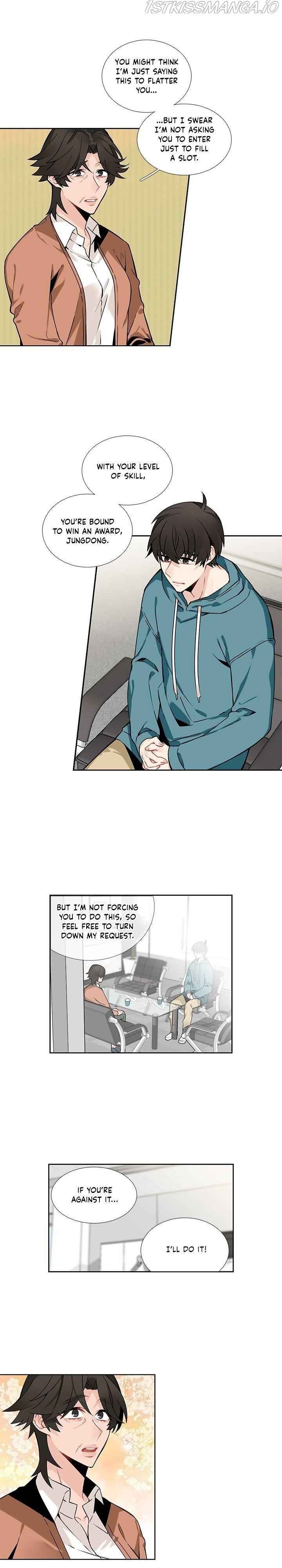 The Cook’s Hidden Blessing Chapter 73 - Page 12