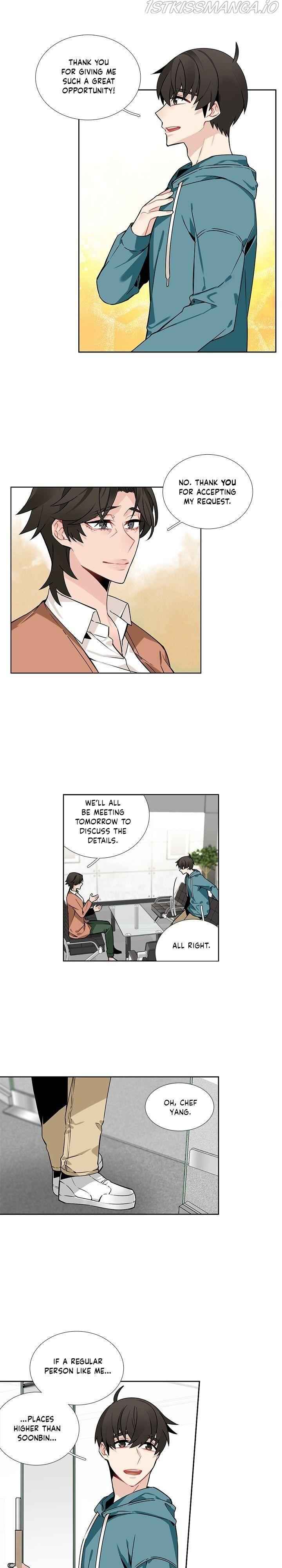The Cook’s Hidden Blessing Chapter 73 - Page 15