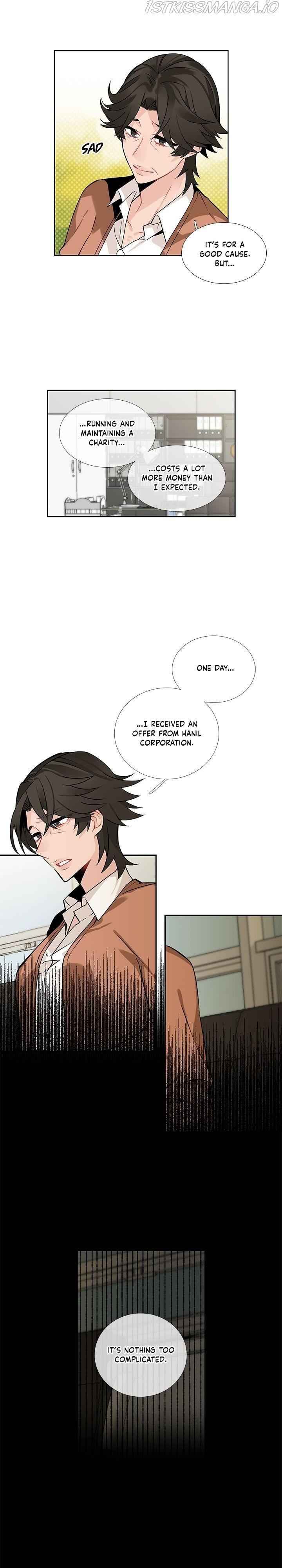 The Cook’s Hidden Blessing Chapter 73 - Page 6