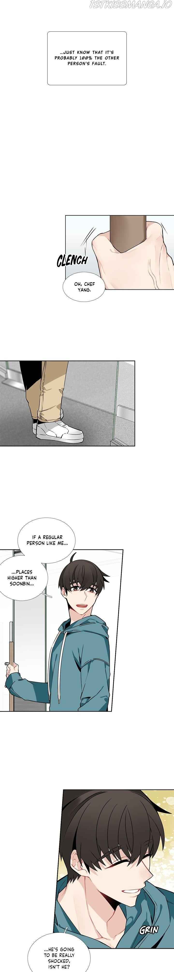 The Cook’s Hidden Blessing Chapter 74 - Page 2