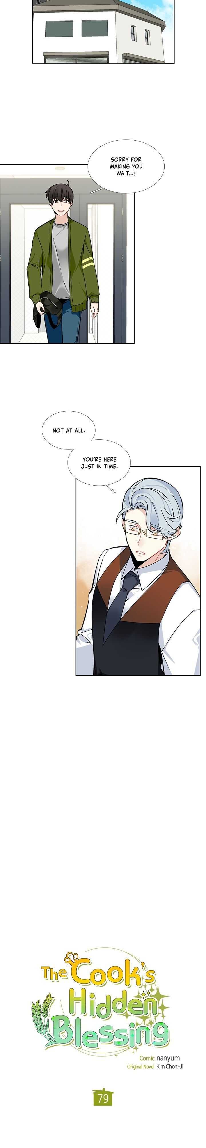 The Cook’s Hidden Blessing Chapter 79 - Page 1