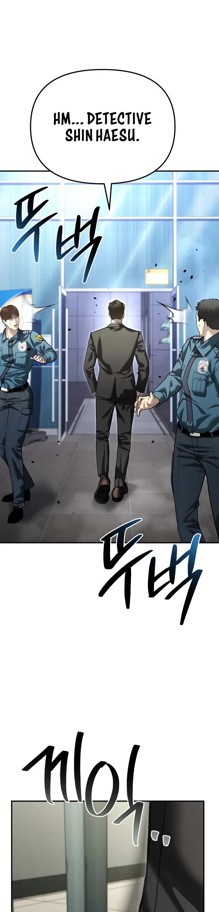 The Cop Is Too Strong Chapter 52 - Page 14