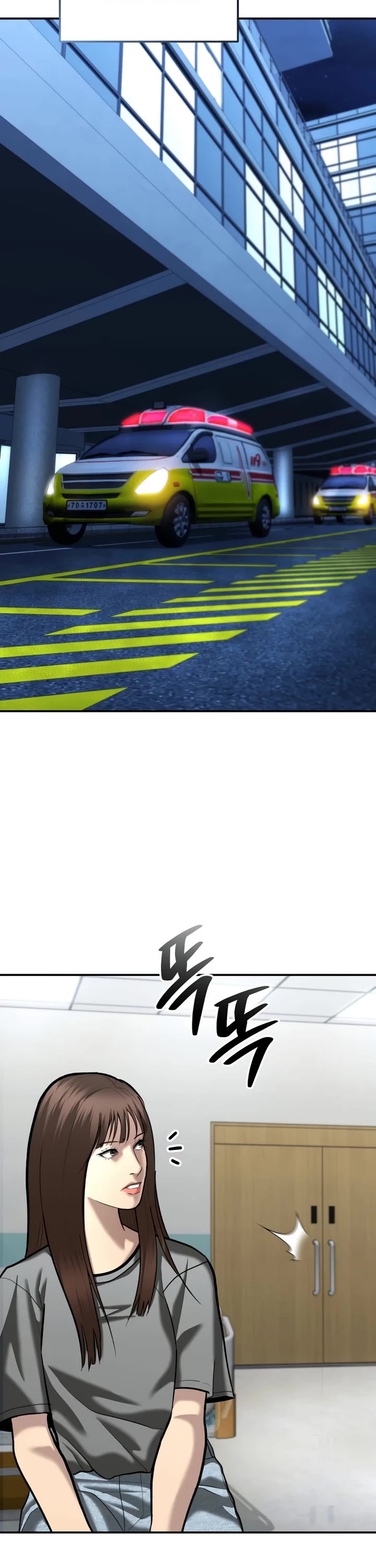 The Cop Is Too Strong Chapter 52 - Page 35