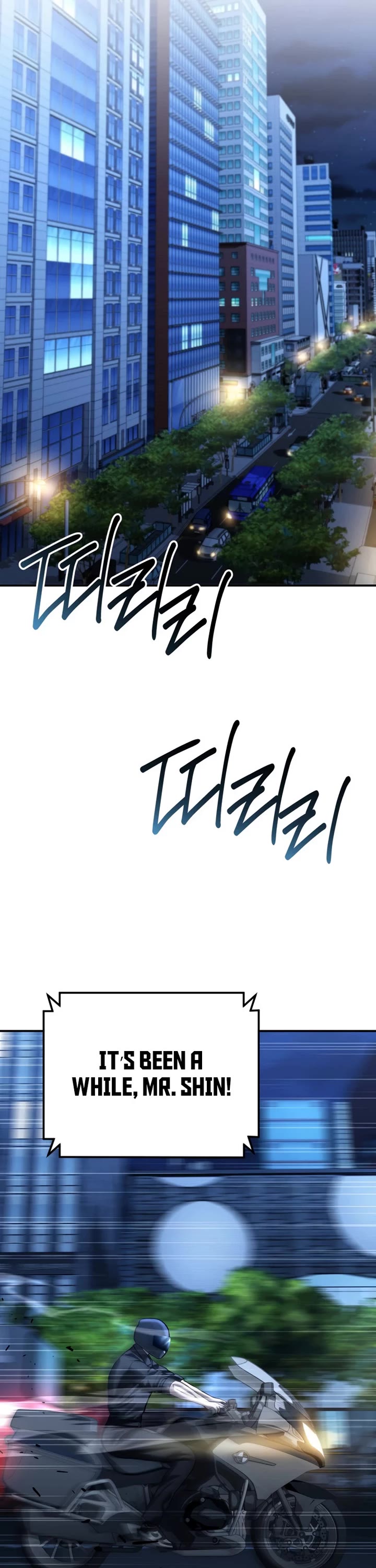 The Cop Is Too Strong Chapter 52 - Page 51
