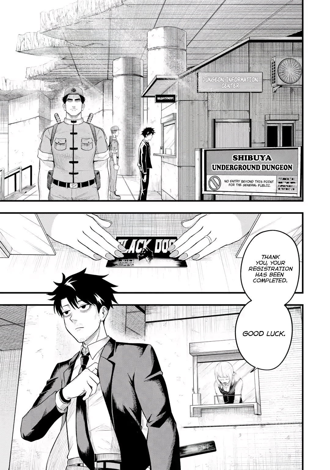The Corporate Slave Sword Master Becomes a Broadcaster Chapter 1 - Page 12