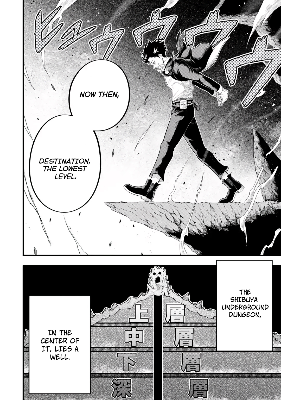 The Corporate Slave Sword Master Becomes a Broadcaster Chapter 1 - Page 31