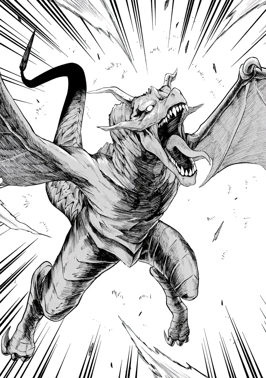 The Corporate Slave Sword Master Becomes a Broadcaster Chapter 1 - Page 40