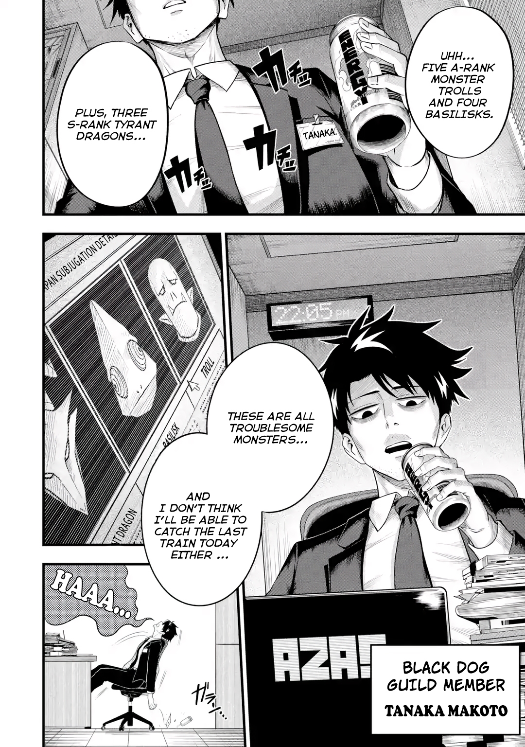 The Corporate Slave Sword Master Becomes a Broadcaster Chapter 1 - Page 5