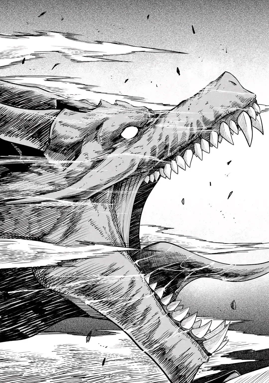 The Corporate Slave Sword Master Becomes a Broadcaster Chapter 1 - Page 44