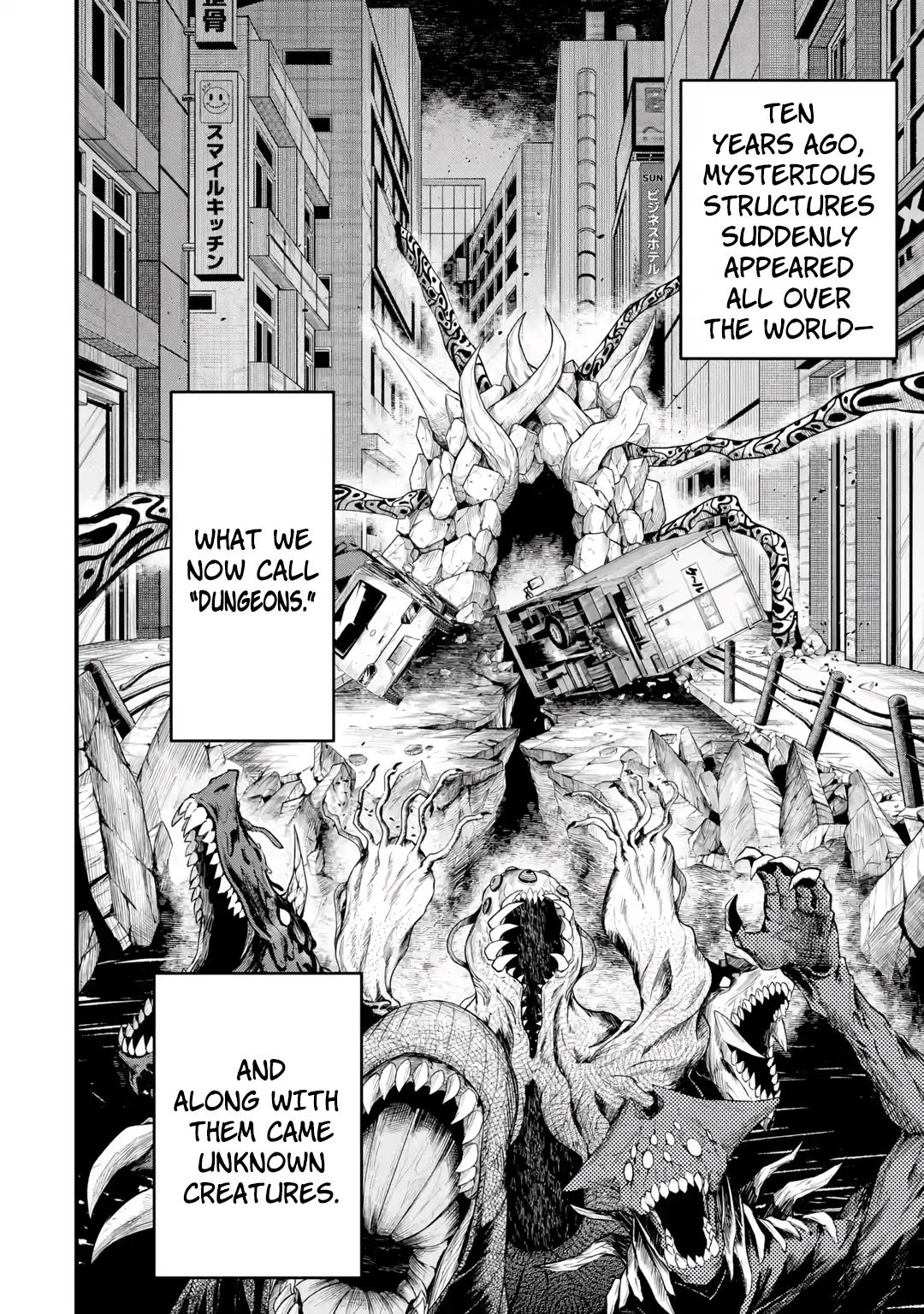 The Corporate Slave Sword Master Becomes a Broadcaster Chapter 1 - Page 7