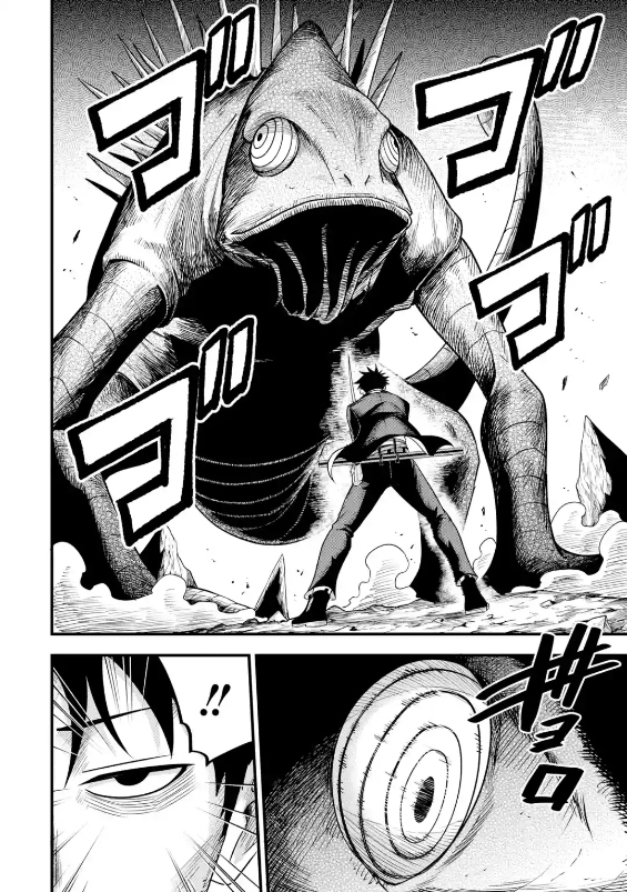 The Corporate Slave Sword Master Becomes a Broadcaster Chapter 2.1 - Page 11
