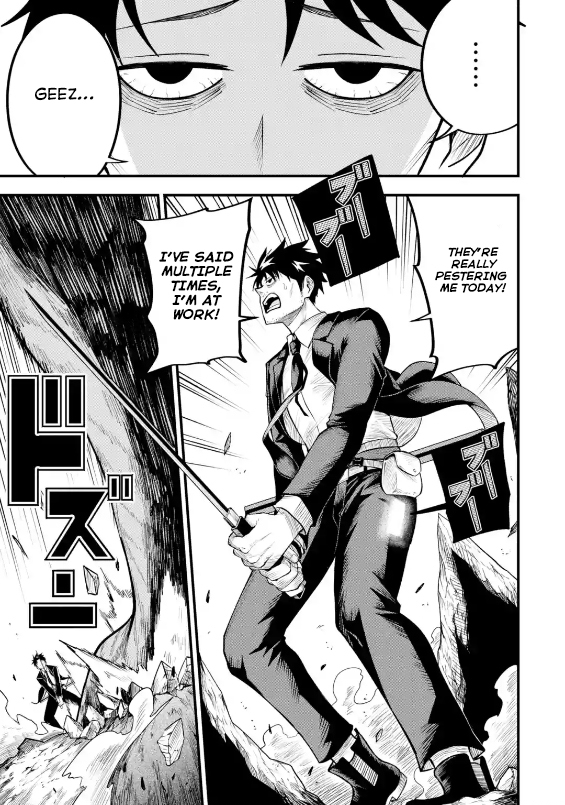 The Corporate Slave Sword Master Becomes a Broadcaster Chapter 2.1 - Page 10