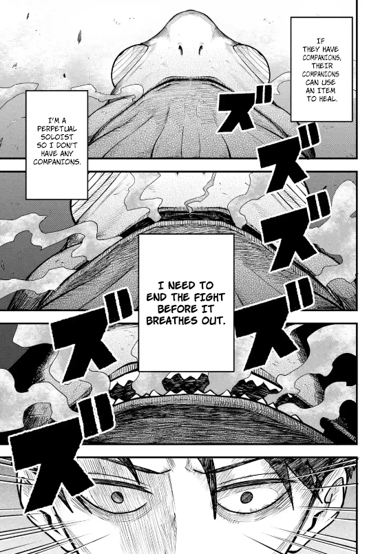 The Corporate Slave Sword Master Becomes a Broadcaster Chapter 2.2 - Page 4