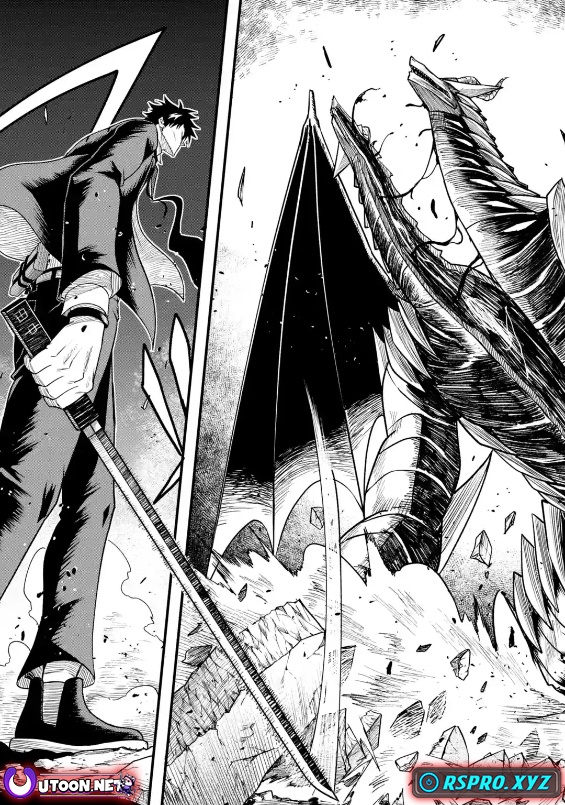 The Corporate Slave Sword Master Becomes a Broadcaster Chapter 2.3 - Page 13
