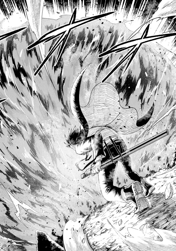 The Corporate Slave Sword Master Becomes a Broadcaster Chapter 2.3 - Page 6