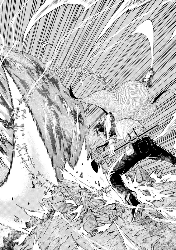 The Corporate Slave Sword Master Becomes a Broadcaster Chapter 2.3 - Page 8