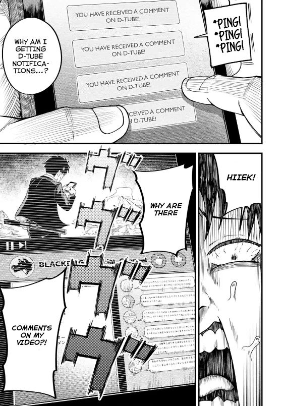 The Corporate Slave Sword Master Becomes a Broadcaster Chapter 2.4 - Page 7