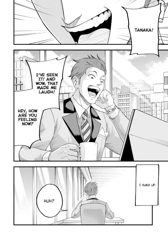 The Corporate Slave Sword Master Becomes a Broadcaster Chapter 3.1 - Page 11