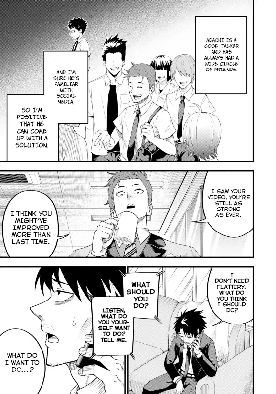 The Corporate Slave Sword Master Becomes a Broadcaster Chapter 3.1 - Page 14