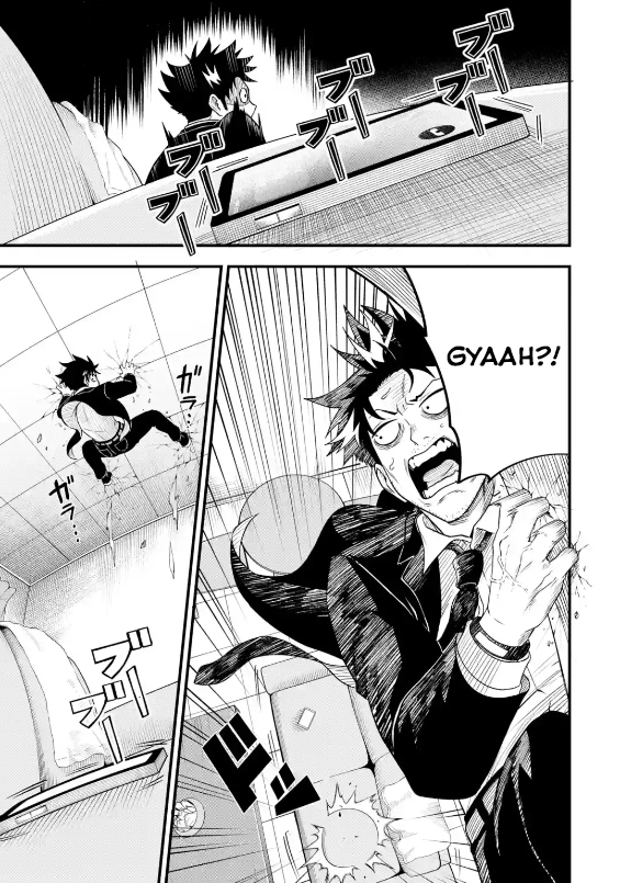 The Corporate Slave Sword Master Becomes a Broadcaster Chapter 3.1 - Page 8