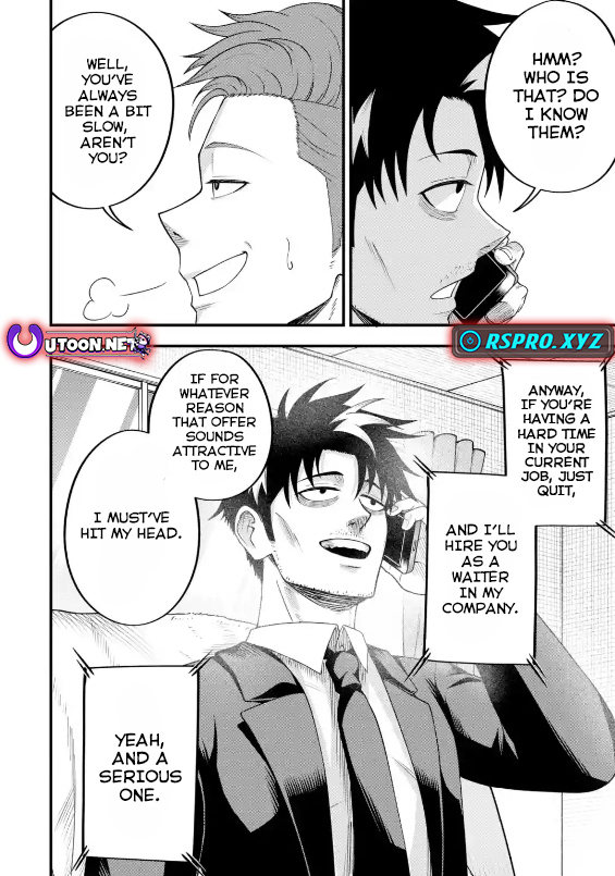The Corporate Slave Sword Master Becomes a Broadcaster Chapter 3.2 - Page 13