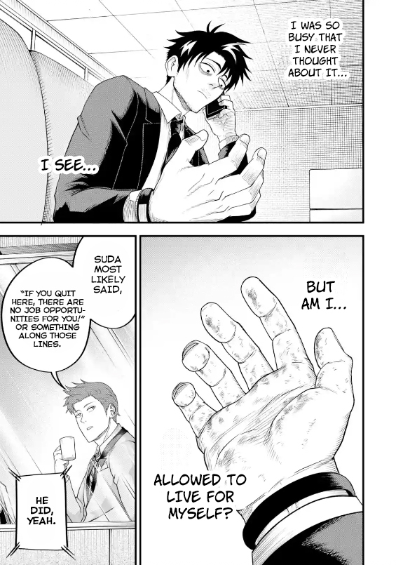 The Corporate Slave Sword Master Becomes a Broadcaster Chapter 3.2 - Page 4