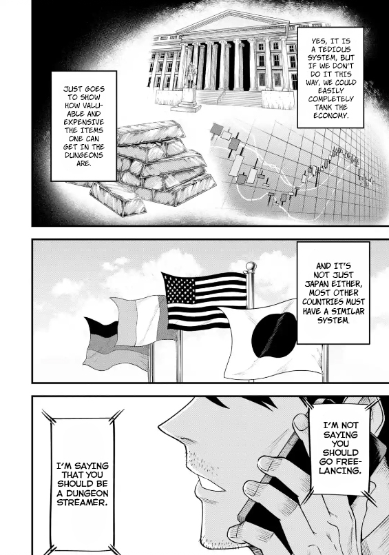 The Corporate Slave Sword Master Becomes a Broadcaster Chapter 3.2 - Page 7