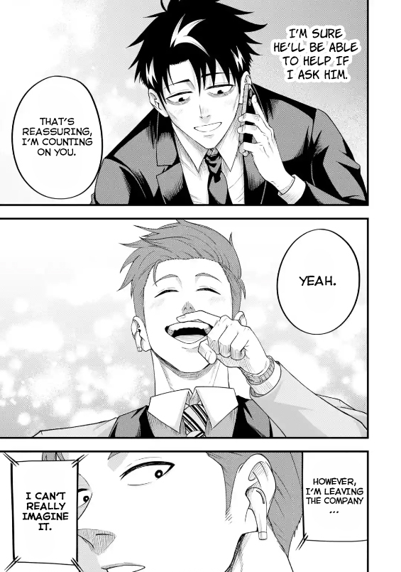 The Corporate Slave Sword Master Becomes a Broadcaster Chapter 3.2 - Page 10