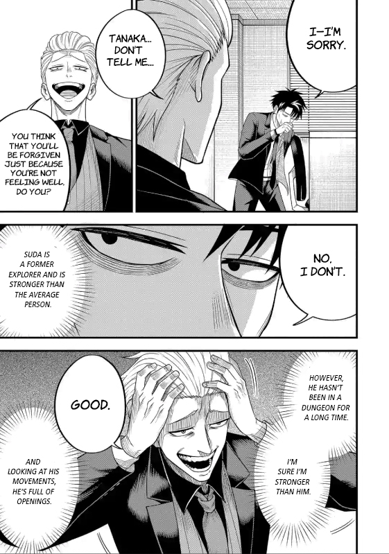The Corporate Slave Sword Master Becomes a Broadcaster Chapter 4.1 - Page 10