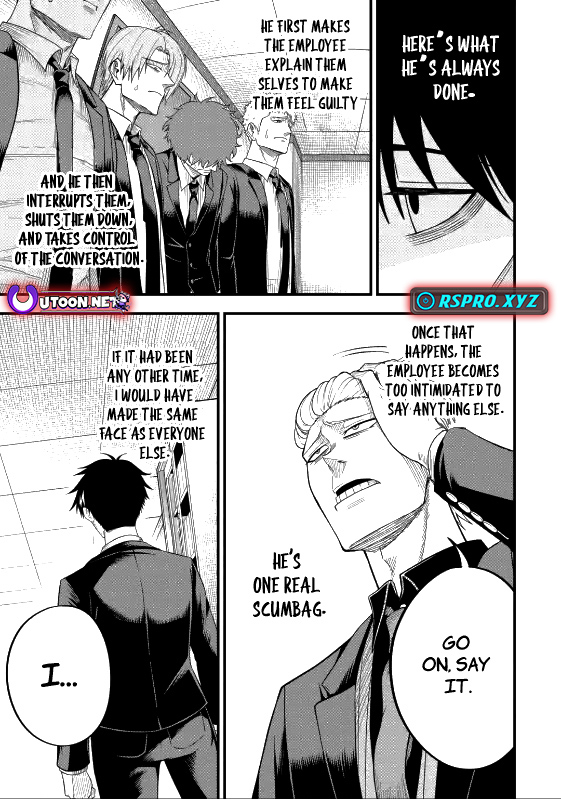 The Corporate Slave Sword Master Becomes a Broadcaster Chapter 4.2 - Page 2