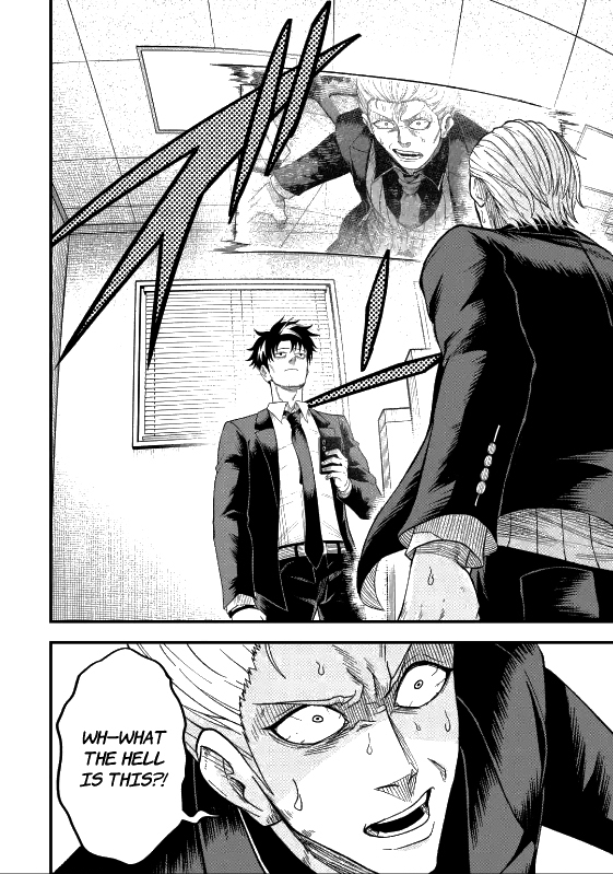 The Corporate Slave Sword Master Becomes a Broadcaster Chapter 4.2 - Page 11