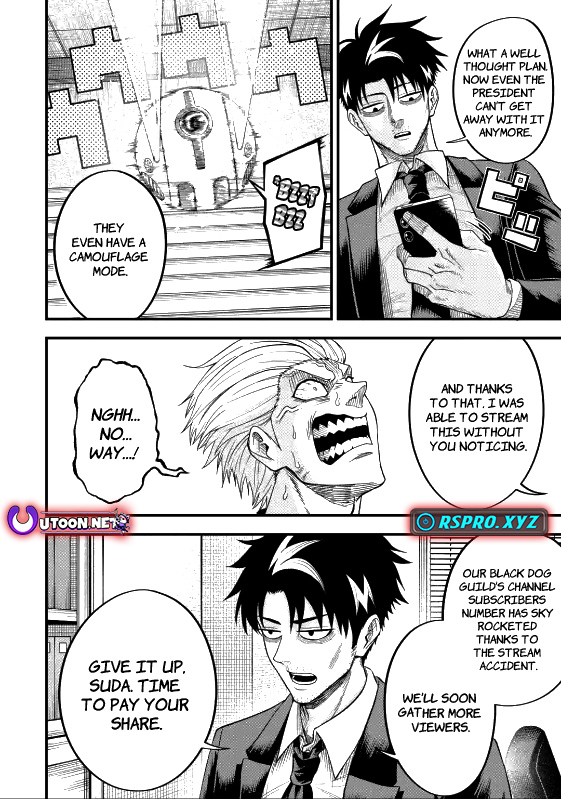 The Corporate Slave Sword Master Becomes a Broadcaster Chapter 4.2 - Page 13
